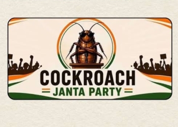 Cockroach Janta Party