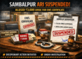 Sambalpur ARI suspension