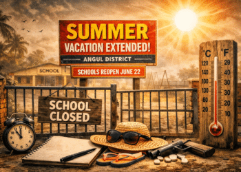 Angul summer vacation extension