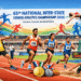National Inter-State Senior Athletics Championship