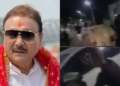 TMC Madan Mitra
