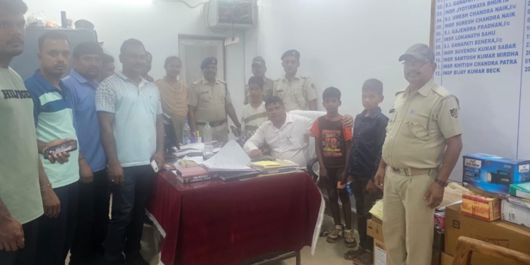 Rayagada GRP rescue