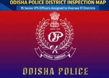 Odisha Police IPS officers