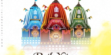Iskcon Rath Yatra