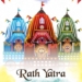 Iskcon Rath Yatra