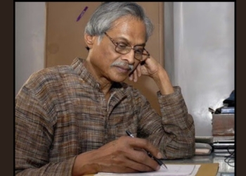 Jagannath Prasad Das