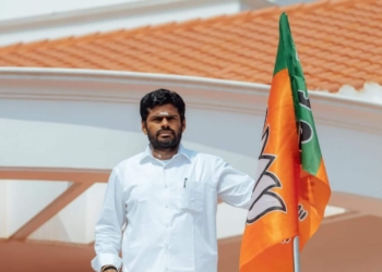 Annamalai