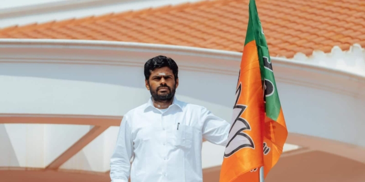 Annamalai