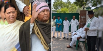 Lalu Yadav