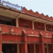 Rashmirekha Swain appointed Registrar Madhusudan Law University