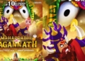 Mahaprabhu Jagannath