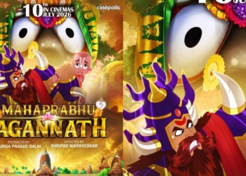 Mahaprabhu Jagannath