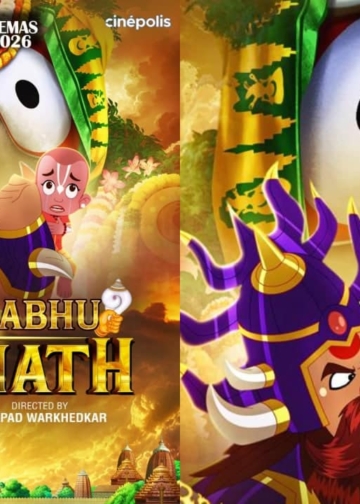 Mahaprabhu Jagannath