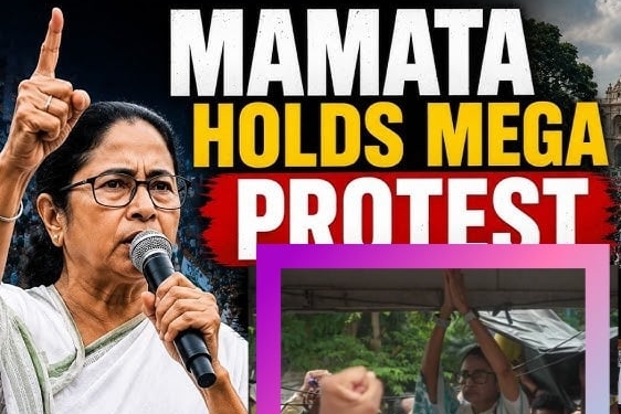 Mamata Banerjee