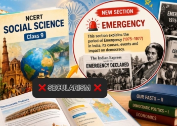 NCERT
