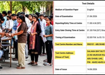 NEET 2026