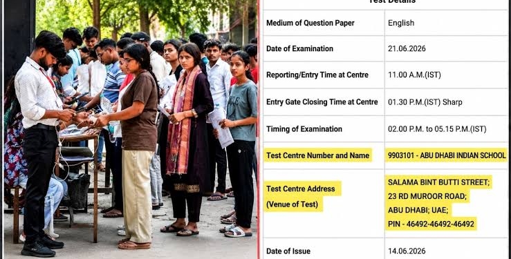 NEET 2026