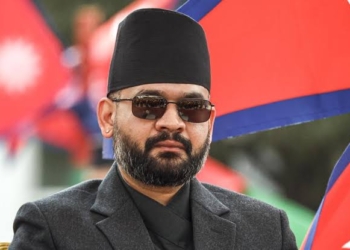 Nepal PM