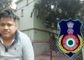 Odisha Vigilance