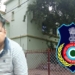 Odisha Vigilance
