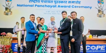 Ganjam District National Awards
