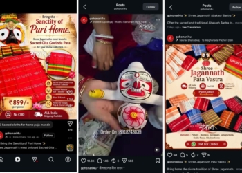 Instagram sale of Gitagovinda Patta Jagannath