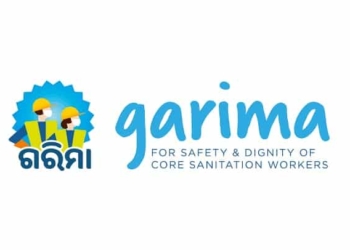 GARIMA scheme Odisha sanitation workers
