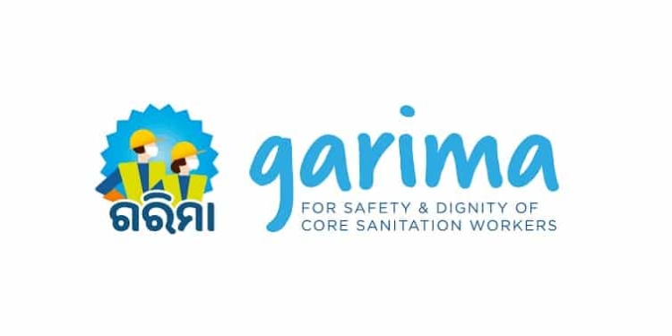 GARIMA scheme Odisha sanitation workers