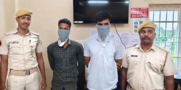 Balangir cyber fraud Jammatara gang
