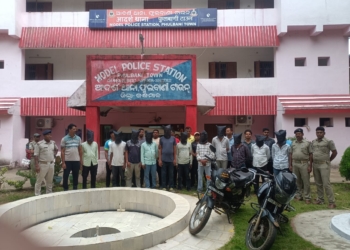Phulbani drug raid Kandhamal