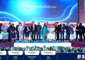 Vedanta demerger listing
