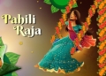 Pahili Raja