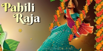 Pahili Raja