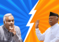 RSS legal status Karnataka row