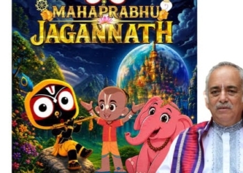 Puri Gajapati Maharaja Demands Halt to Release of Animated Film on Lord Jagannath for Distortion
