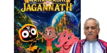 Puri Gajapati Maharaja Demands Halt to Release of Animated Film on Lord Jagannath for Distortion