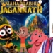 Puri Gajapati Maharaja Demands Halt to Release of Animated Film on Lord Jagannath for Distortion
