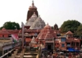 Raja Festival