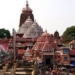 Raja Festival