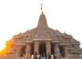 Ram Mandir donation embezzlement FIR