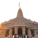 Ram Mandir donation embezzlement FIR