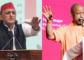 Ram Temple Donation Row Escalates: Akhilesh Yadav Targets BJP With ‘4C Formula’, Yogi Adityanath Fires Back