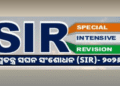 Odisha SIR voter list