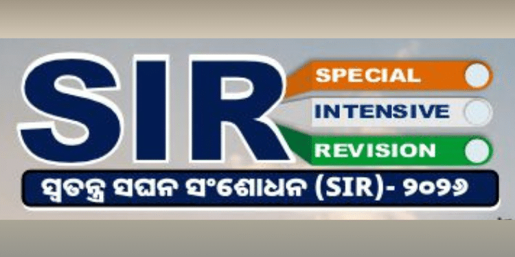 Odisha SIR voter list