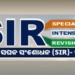 Odisha SIR voter list