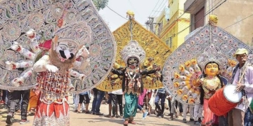 Sambalpur