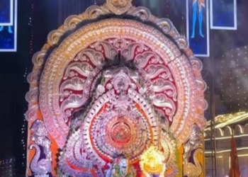 Sambalpur