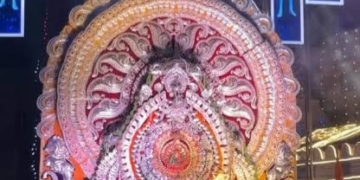 Sambalpur