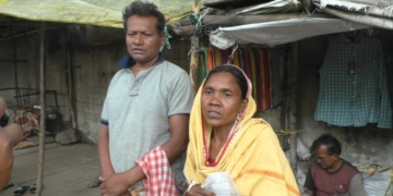 Patnagarh hospital assault case