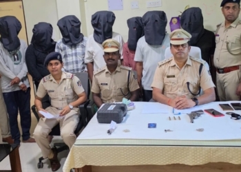 Ganjam armed robbery arrest